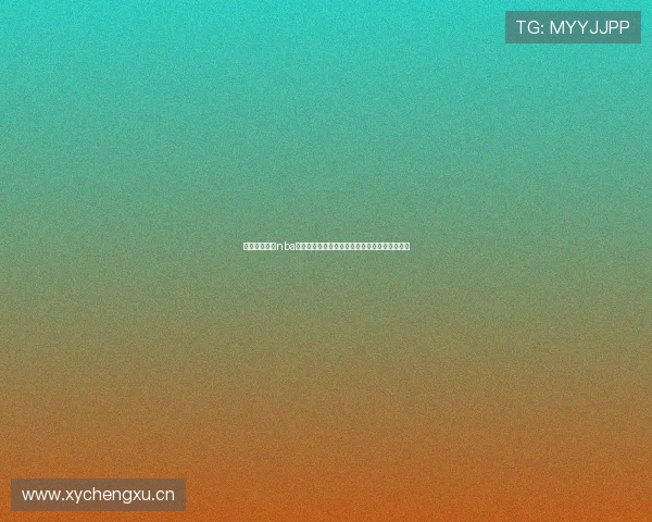 林东收米体育nba直播在线观看全场高清赛事实时更新平台推荐站