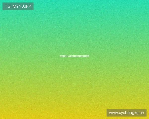 免费高清NBA四节比赛回放全集在线欣赏无需注册