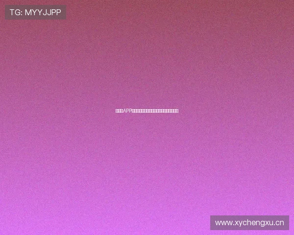 爱体育APP官方最新版本下载安装体验全功能赛事资讯