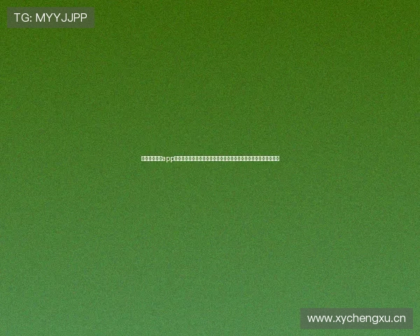 闪电体育资讯app打造实时赛事热点聚合与专业分析新平台助力球迷畅享精彩竞技世界