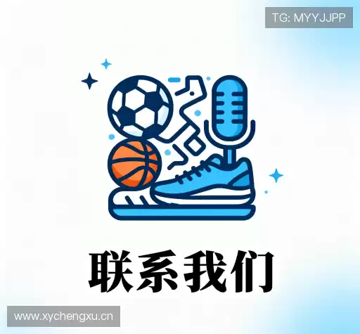 交流KU酷游官网